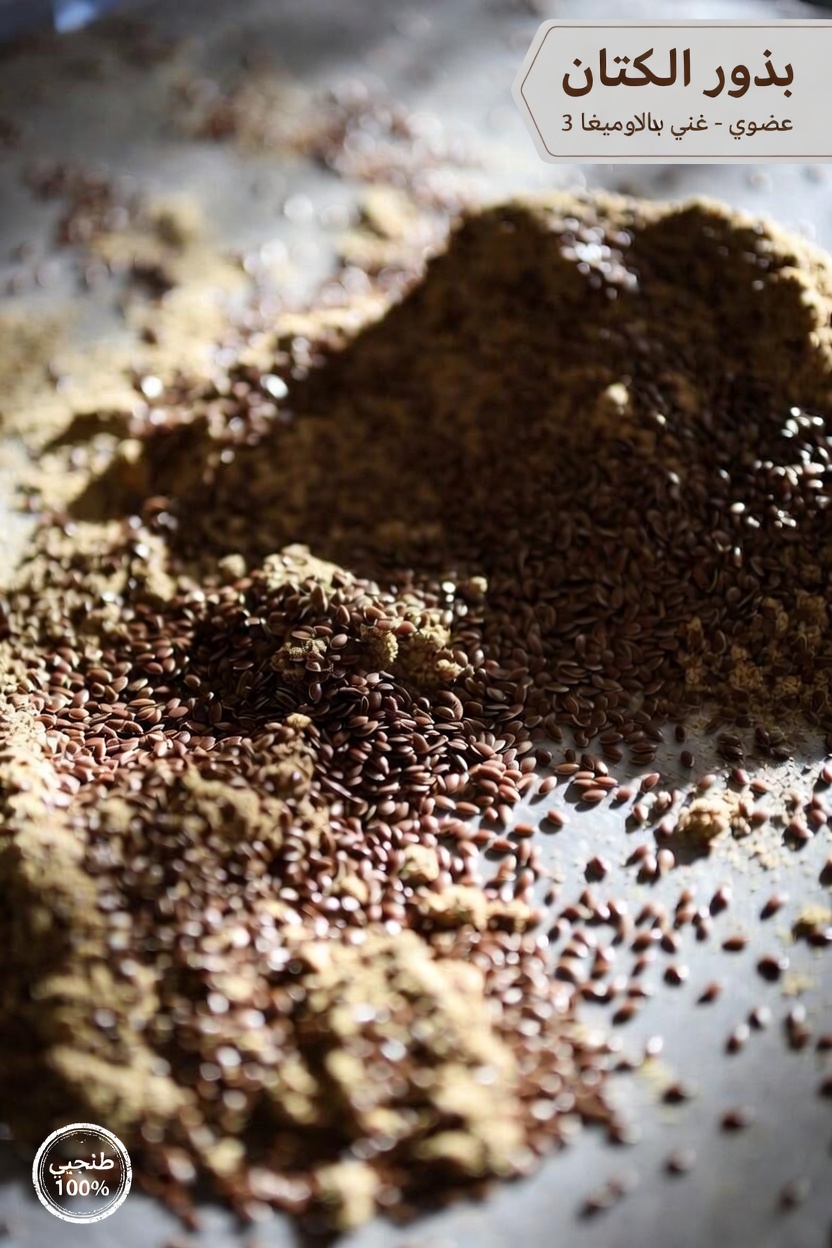 الفاكهة القوية التي تُقلِّص حجم البروستاتا لديك – ما لا يخبرك به أحد!