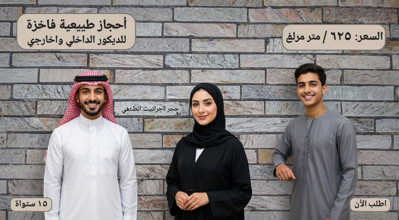 أفضل 15 أعشاب تقضي على الالتهابات وتُزيل المخاط من الرئتين