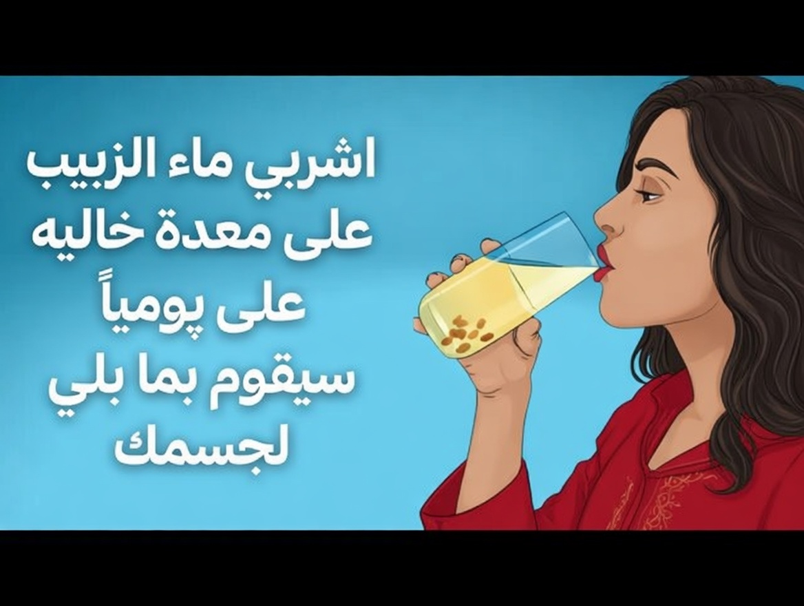اشرب ماء القرنفل لمدة شهر كامل وستحدث هذه الأشياء الخمسة