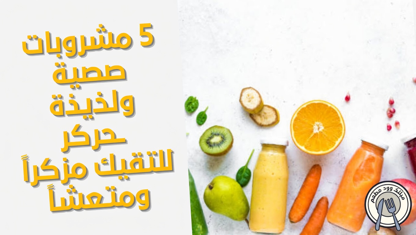 اشرب ماء القرنفل لمدة شهر كامل وستحدث هذه الأشياء الخمسة