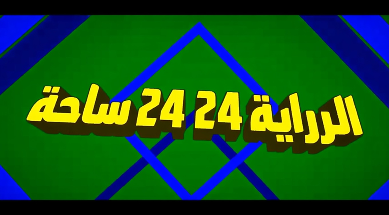 شرب صودا الخبز قد يكون وسيلة آمنة وغير مكلفة لمكافحة أمراض المناعة الذاتية