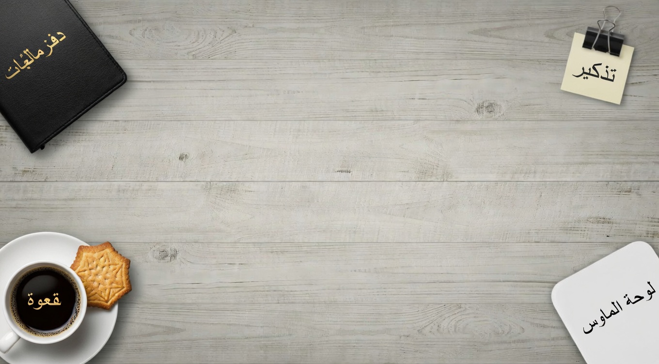 شرب صودا الخبز قد يكون وسيلة آمنة وغير مكلفة لمكافحة أمراض المناعة الذاتية