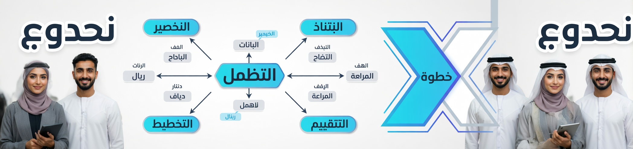 شرب صودا الخبز قد يكون وسيلة آمنة وغير مكلفة لمكافحة أمراض المناعة الذاتية