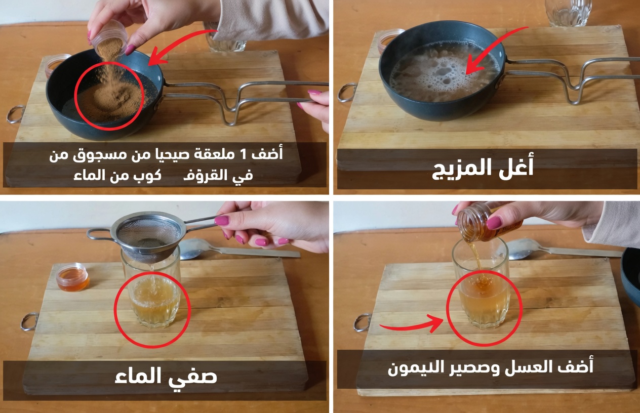 مشروب لإنقاص الوزن: تناول هذين المشروبين لتنظيف الجسم لخسارة الوزن