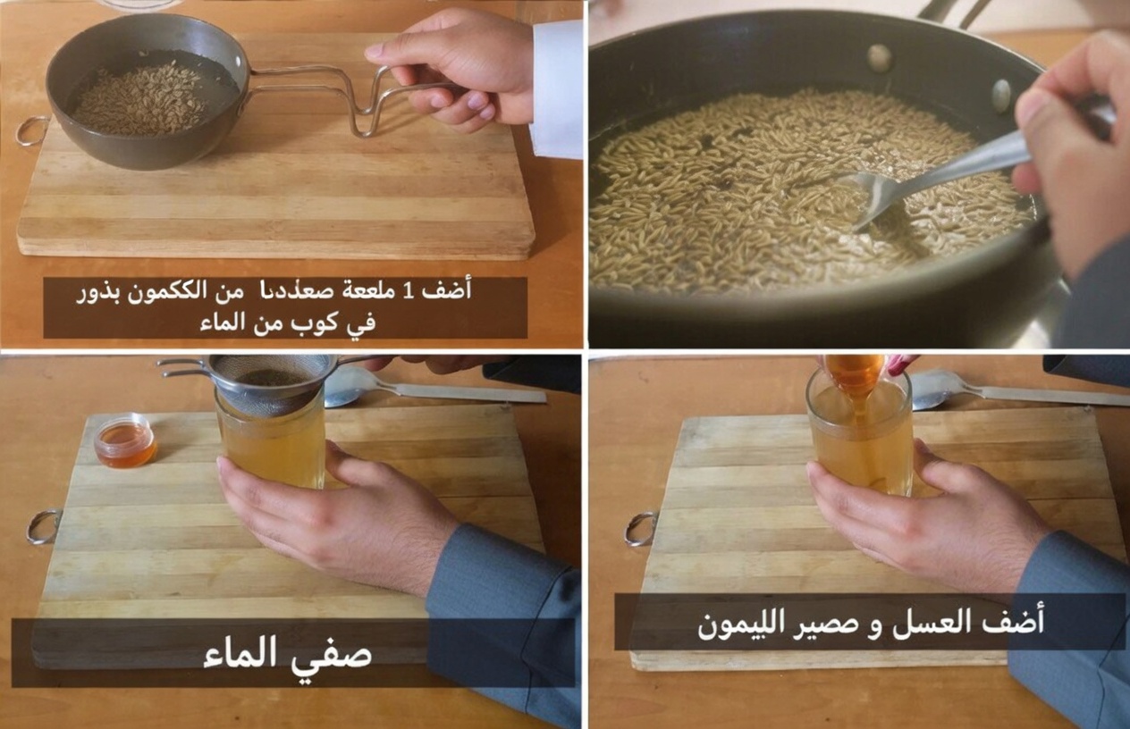 مشروب لإنقاص الوزن: تناول هذين المشروبين لتنظيف الجسم لخسارة الوزن