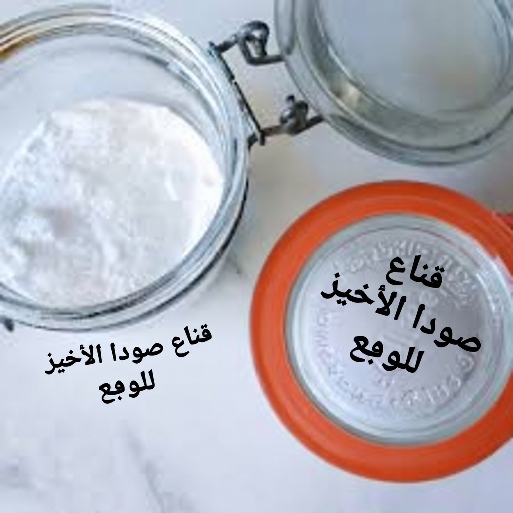 لماذا يهم مشروبك الصباحي الأول بعد سن الستين