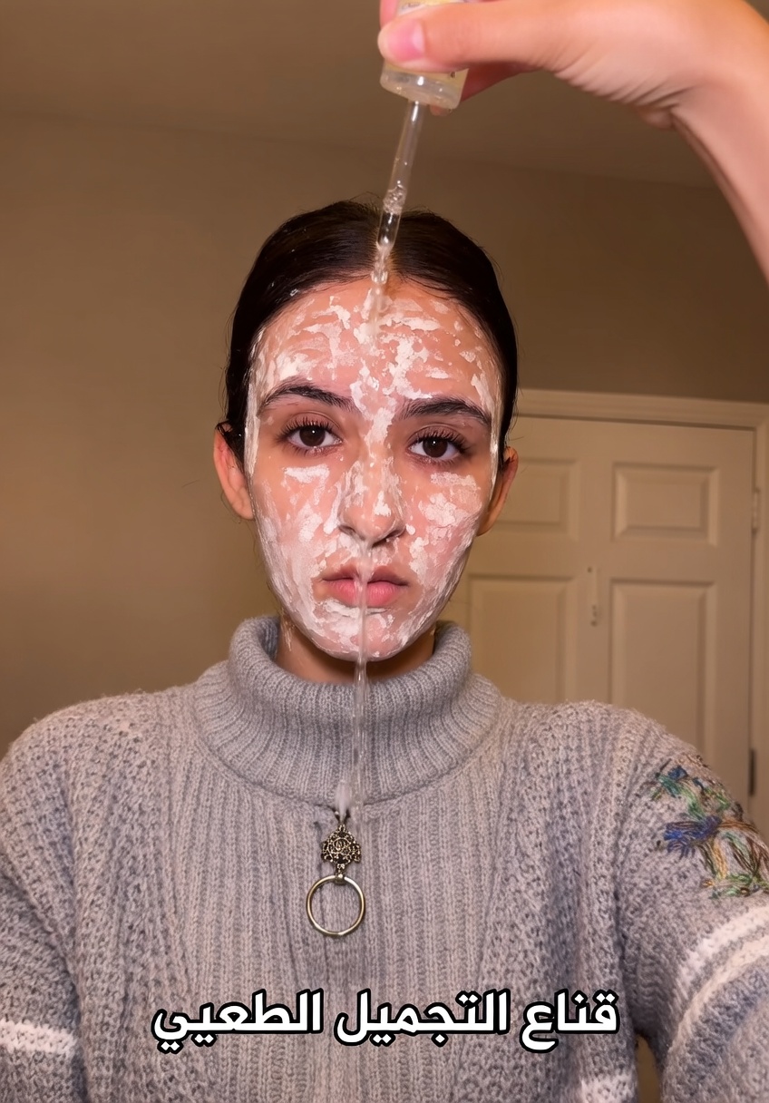 اكتشف قناع صودا الخبز والعسل الليلي البسيط للوجه: طقس لطيف من العناية بالبشرة تصنعه بنفسك