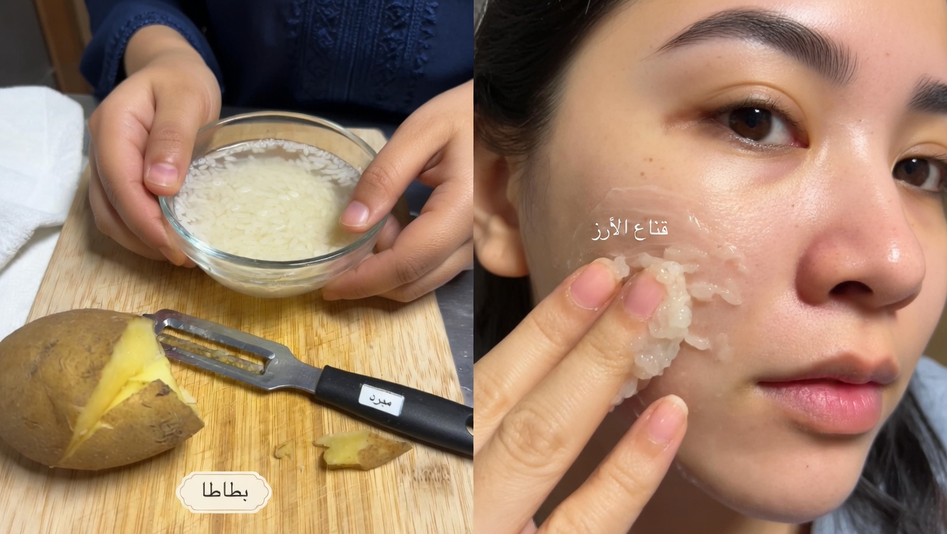 موضة كريم الليل بالأرز والبطاطس: روتين عناية بالبشرة منزلي بسيط يستحق التجربة؟