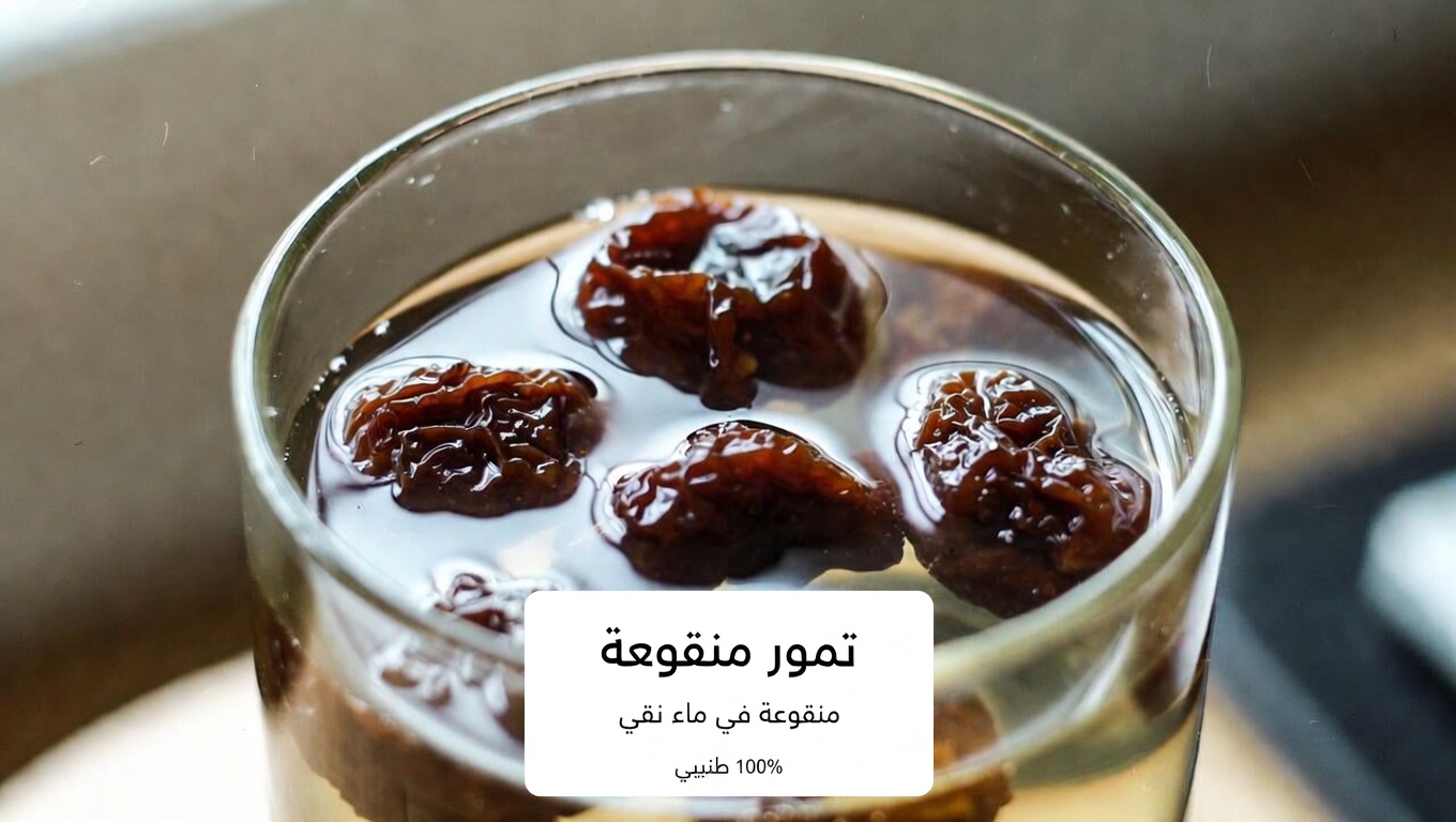 فهم الإمساك العرضي ولماذا يحدث