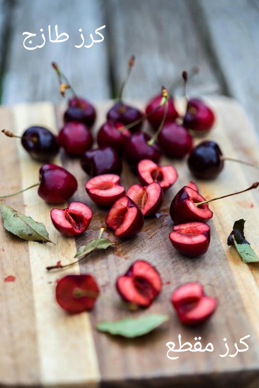 ٥ فواكه حلوة يمكن لمرضى السكري تناولها بلا خوف | بموافقة الأطباء!