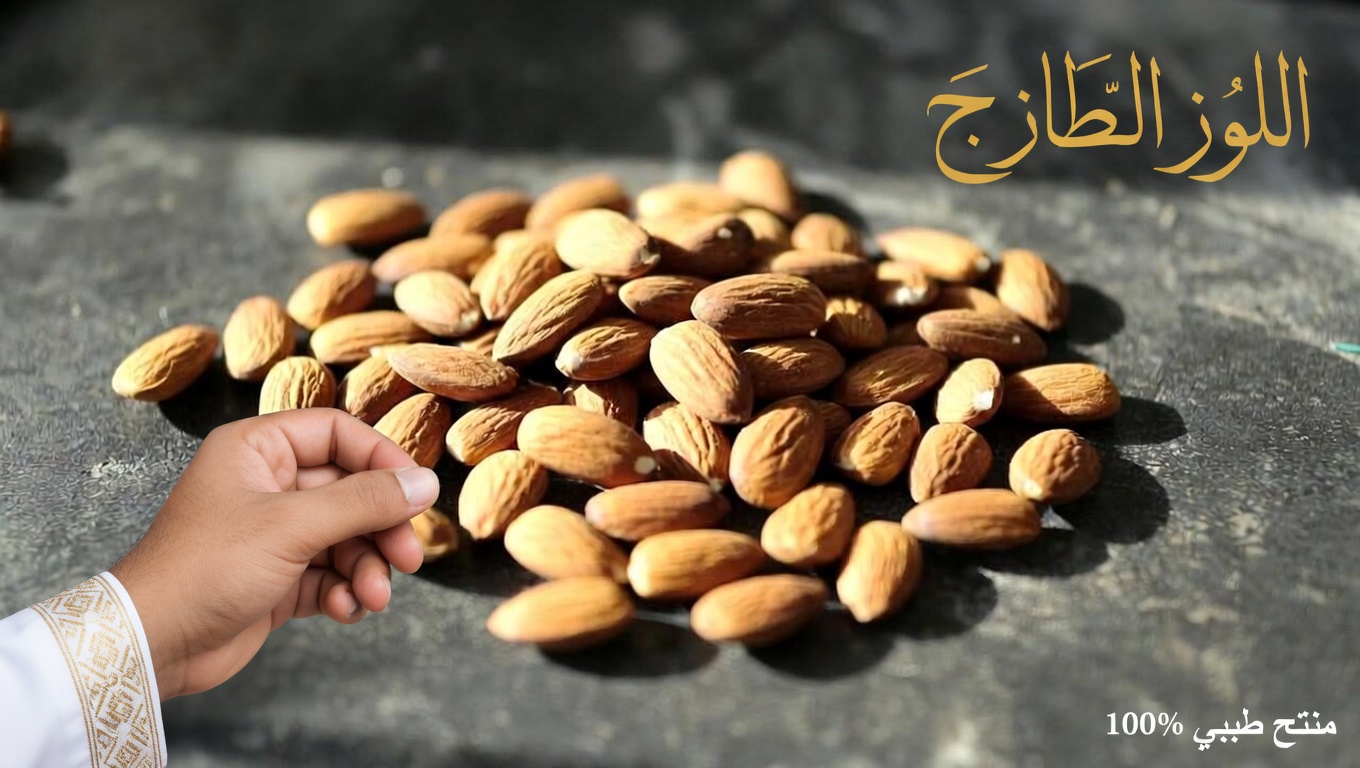 كبار السن فوق سن الستين: وجبات خفيفة بسيطة قبل النوم لدعم صحة العينين بشكل طبيعي