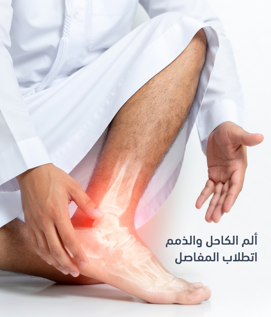 كشف 6+ من الفوائد الصحية لنبات السِّيدَا أَكيوتا: علاج طبيعي ذو خصائص شفائية قوية