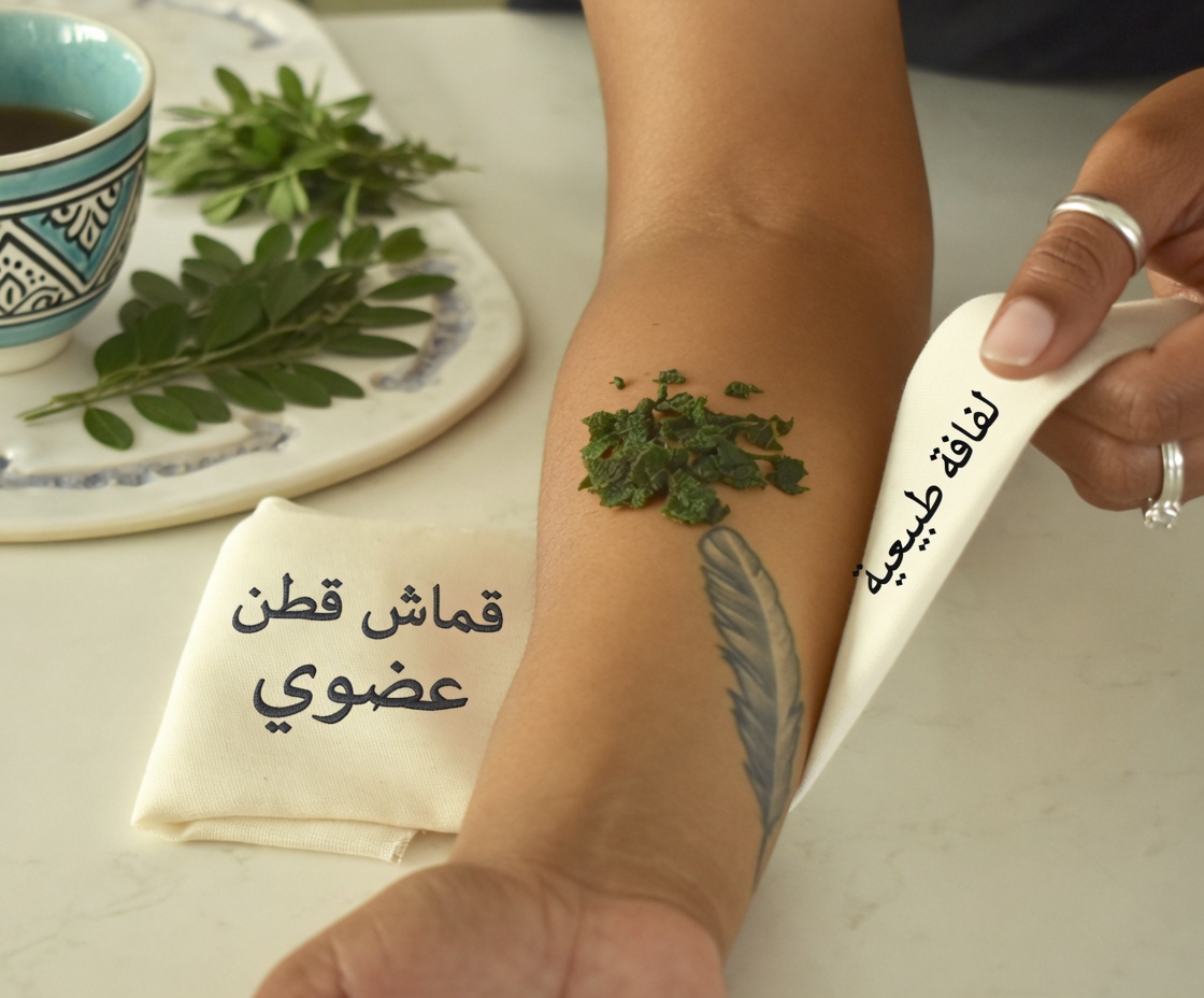 كشف 6+ من الفوائد الصحية لنبات السِّيدَا أَكيوتا: علاج طبيعي ذو خصائص شفائية قوية