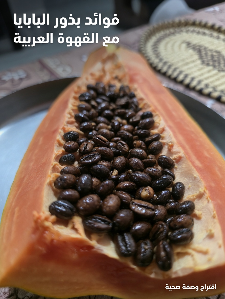 7 فواكه ليلية تحمي عضلاتك بعد سنّ الستين (تُبطئ ضمور العضلات بشكل طبيعي)