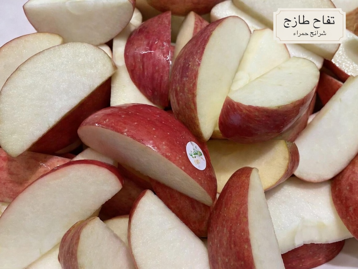 7 فواكه ليلية تحمي عضلاتك بعد سنّ الستين (تُبطئ ضمور العضلات بشكل طبيعي)