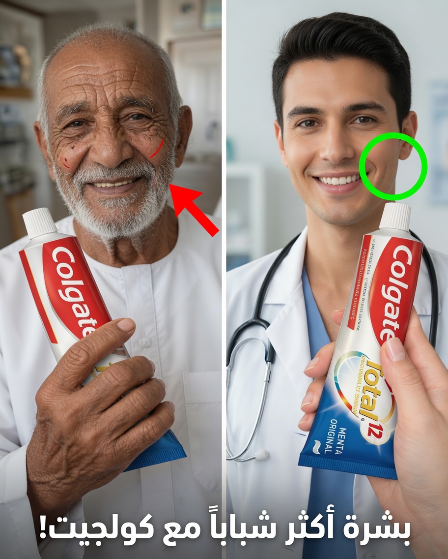 خلط معجون الأسنان مع كريم اليدين: هل يعمل حقًا أم قد يضرّ بشرتك؟