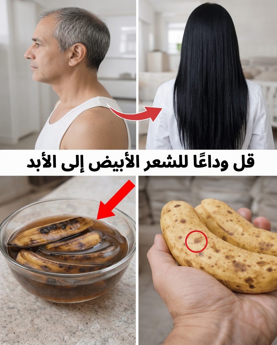 طرق طبيعية لدعم الشعر ليبدو أكثر قتامة ونموًا صحيًا في المنزل بعادات بسيطة